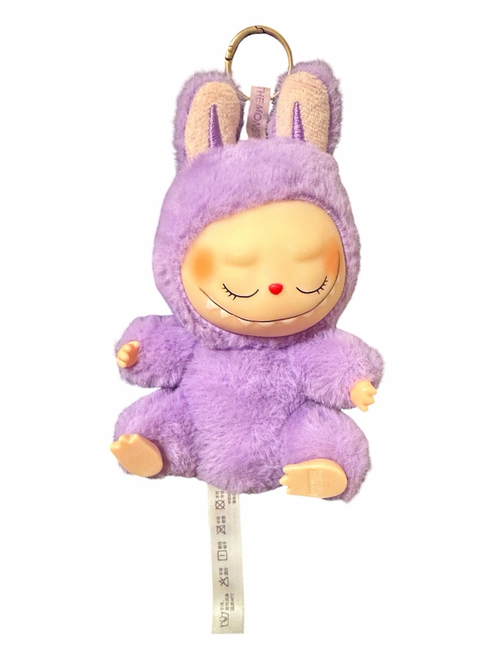 Zizi Popmart The Monsters Doll Keychain Lavender Labubu Have A Seat Closed Eyes